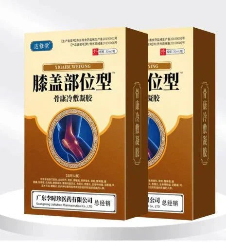🦵❄ Knee Pain Relief Cold Spray – Instant Cooling Comfort for Joints & Muscles (35ml)